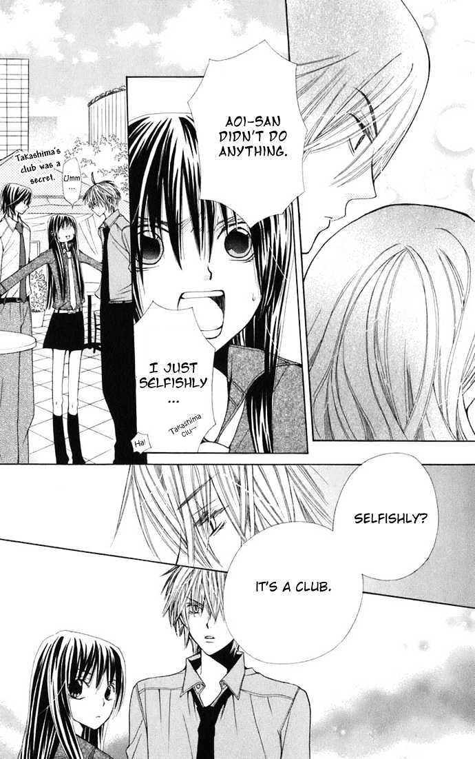 Read Special A (en) Manga Online