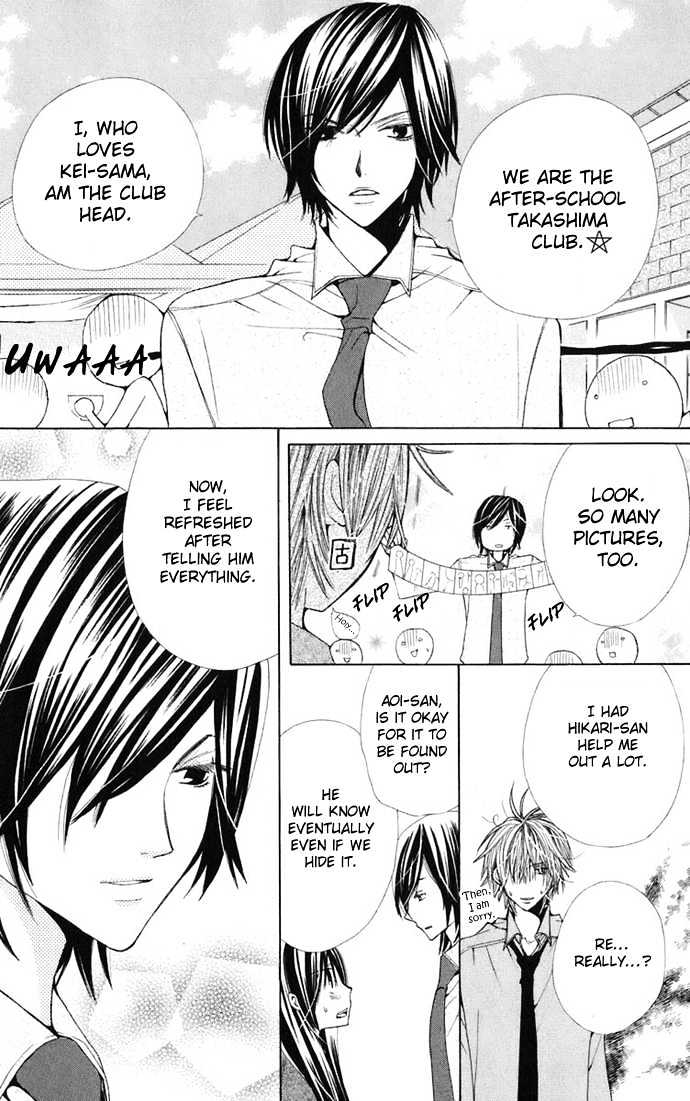 Read Special A (en) Manga Online