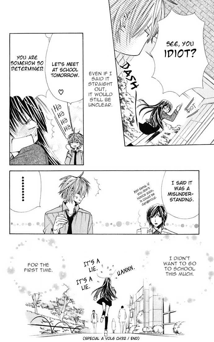 Read Special A (en) Manga Online