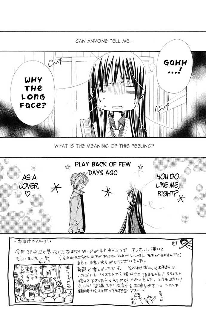 Read Special A (en) Manga Online