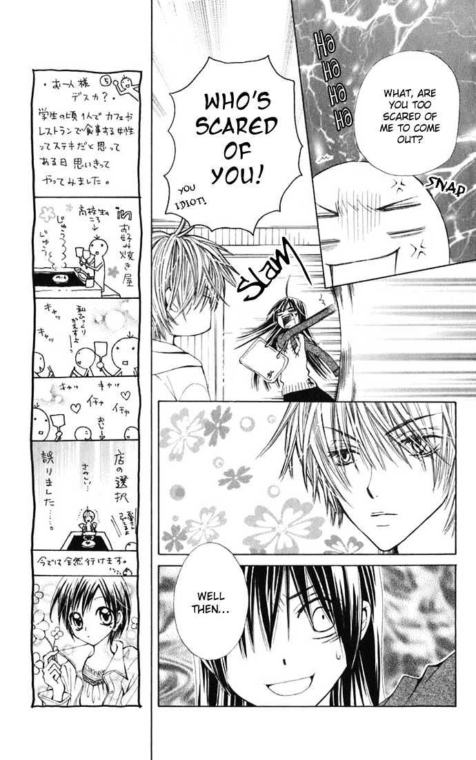 Read Special A (en) Manga Online