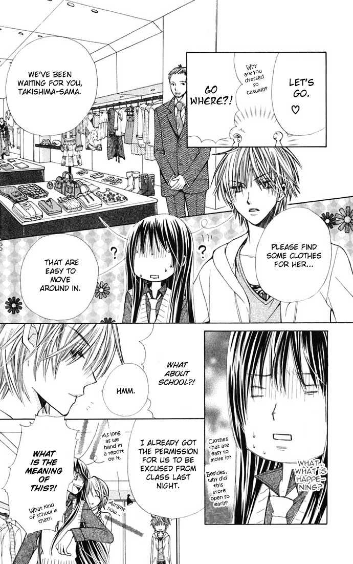 Read Special A (en) Manga Online