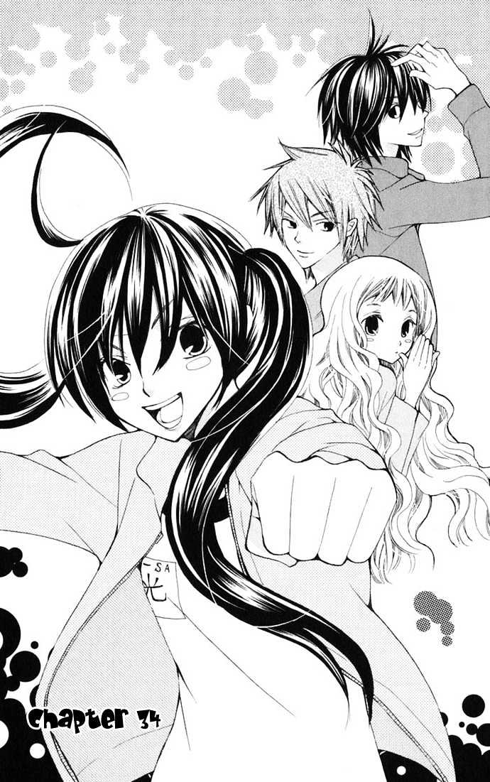 Read Special A (en) Manga Online