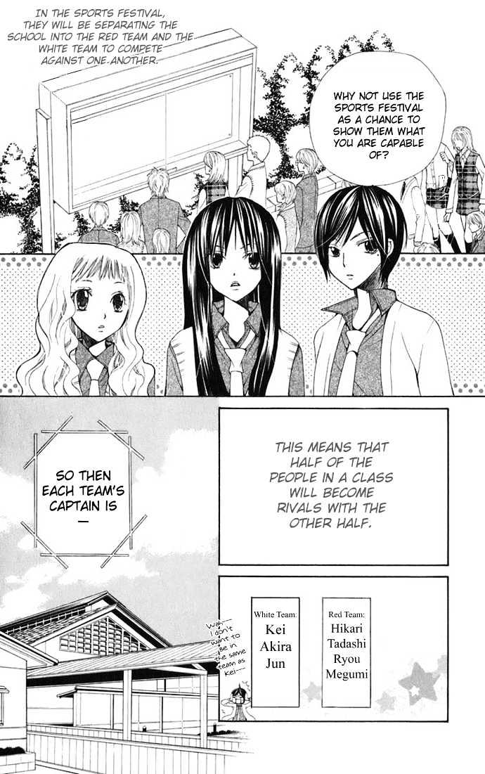 Read Special A (en) Manga Online