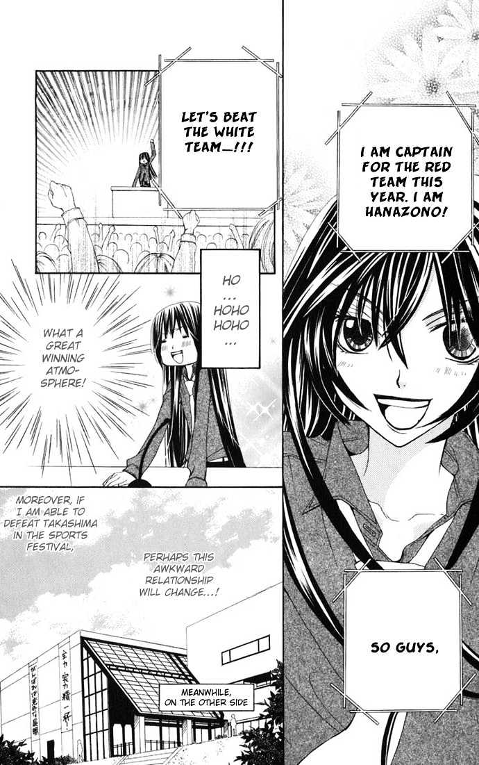 Read Special A (en) Manga Online