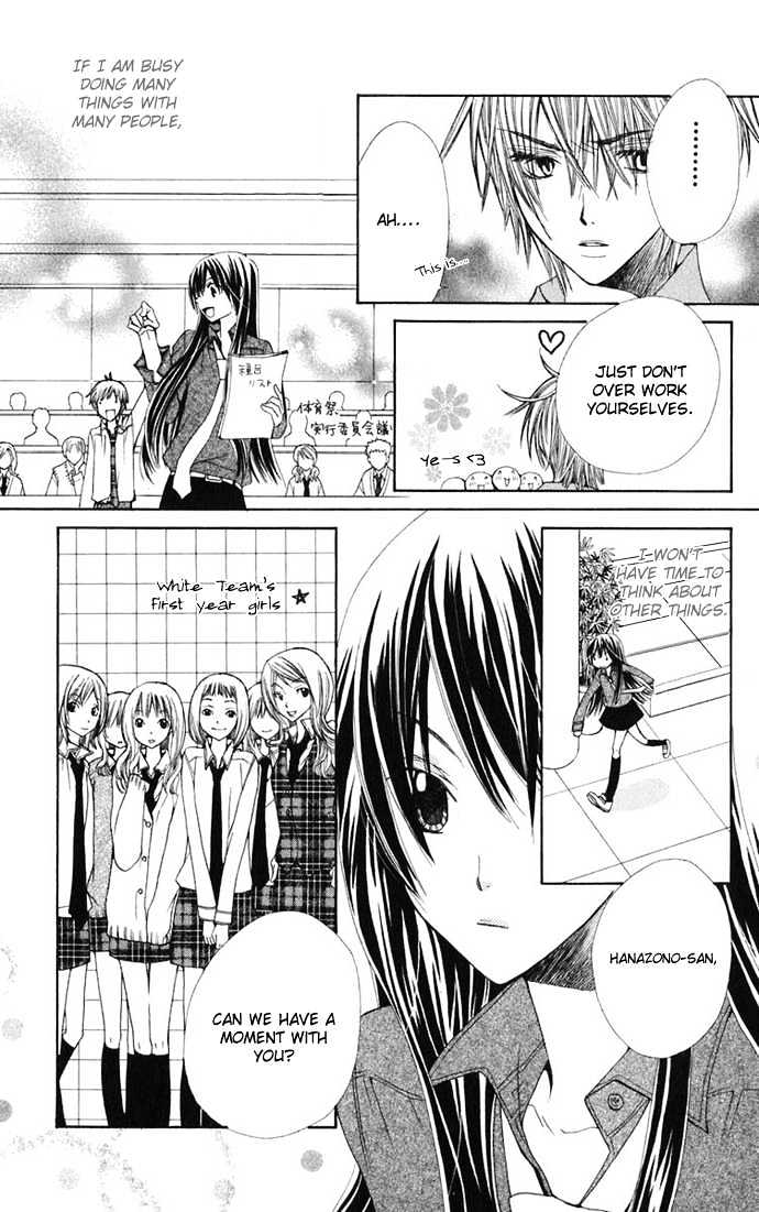 Read Special A (en) Manga Online