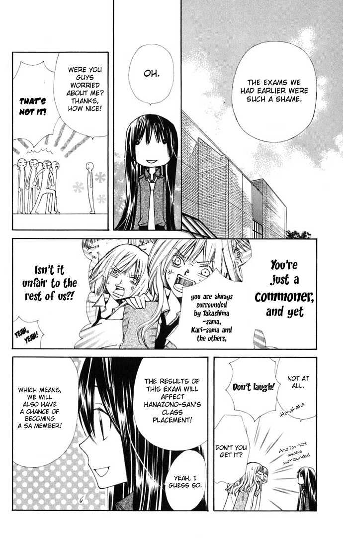 Read Special A (en) Manga Online