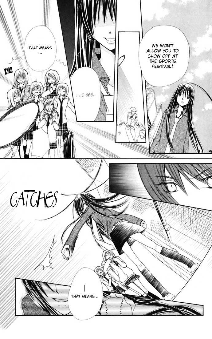 Read Special A (en) Manga Online