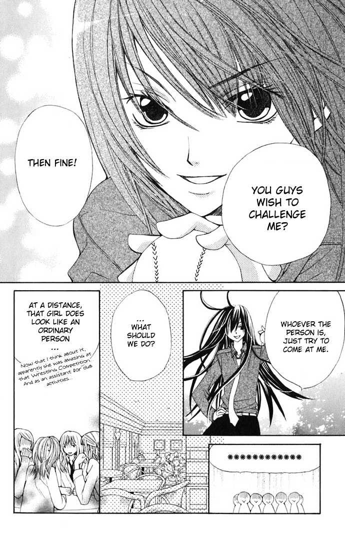 Read Special A (en) Manga Online