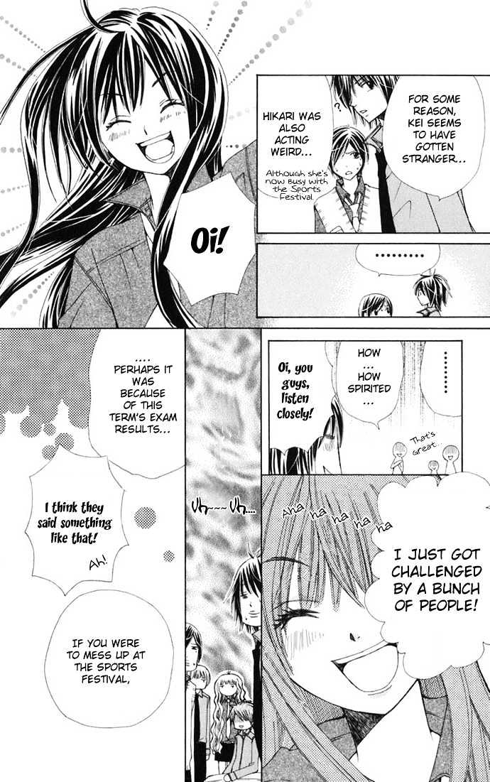 Read Special A (en) Manga Online