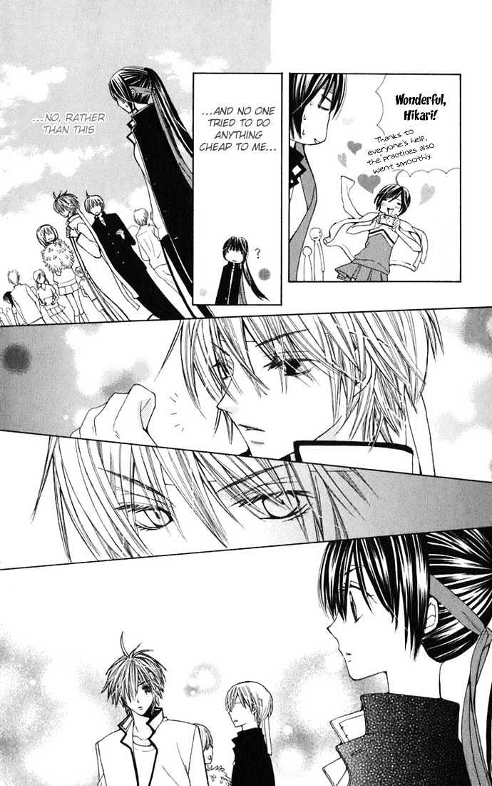 Read Special A (en) Manga Online