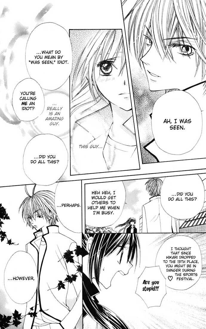 Read Special A (en) Manga Online