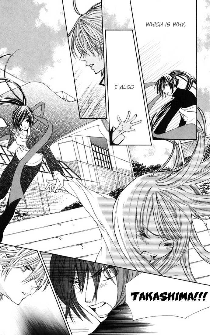 Read Special A (en) Manga Online