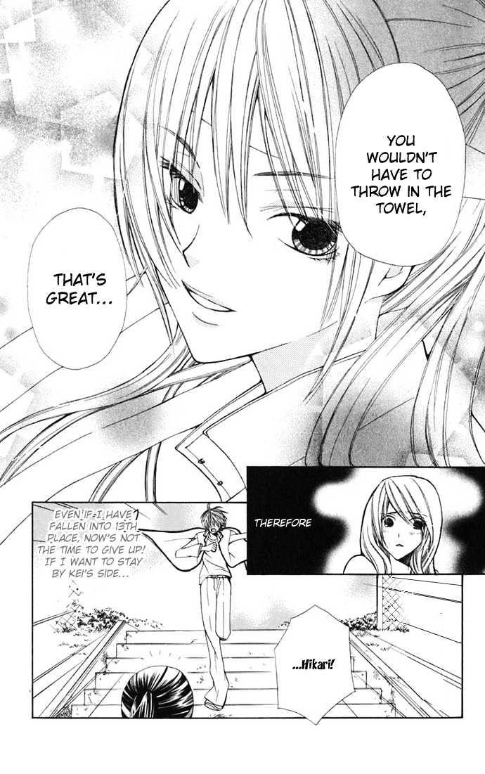 Read Special A (en) Manga Online