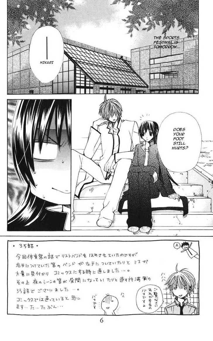 Read Special A (en) Manga Online