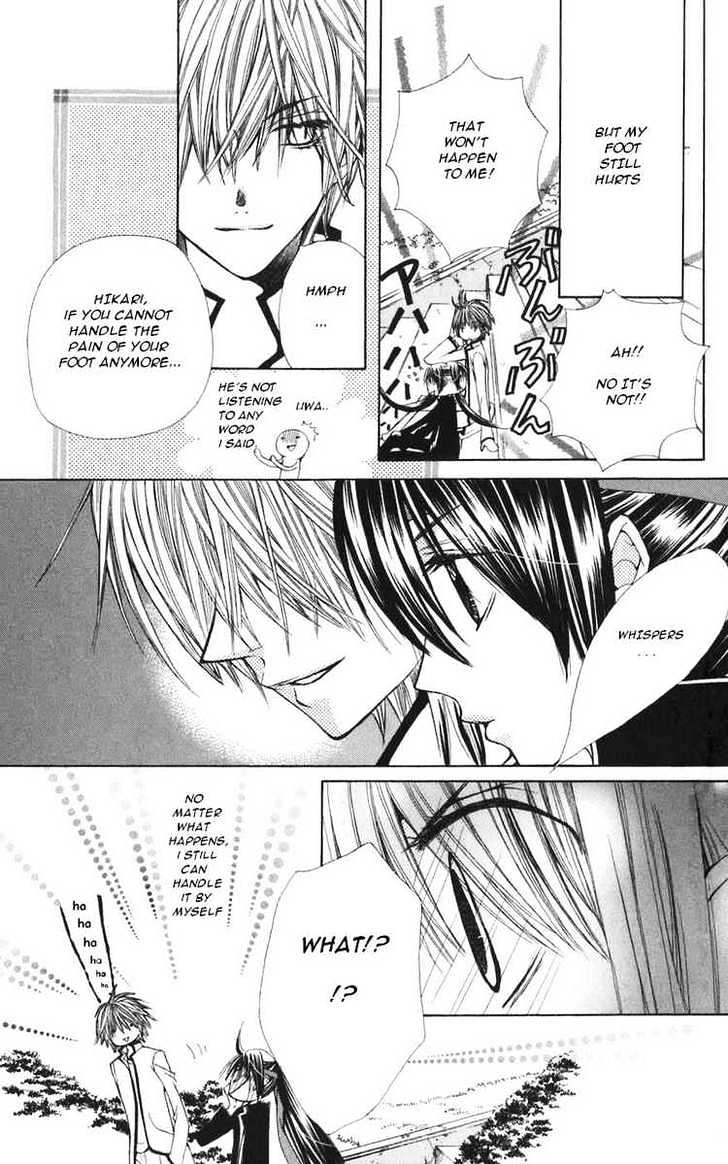 Read Special A (en) Manga Online