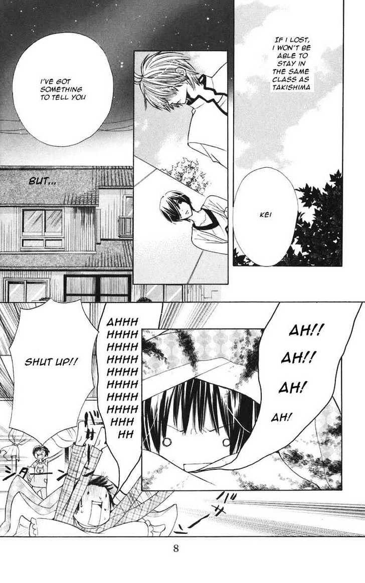 Read Special A (en) Manga Online