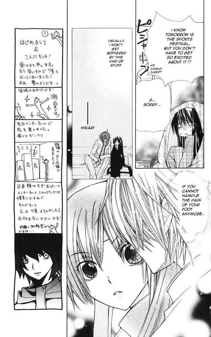 Read Special A (en) Manga Online