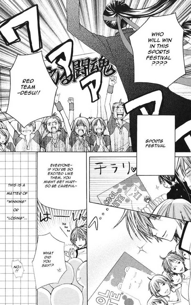 Read Special A (en) Manga Online