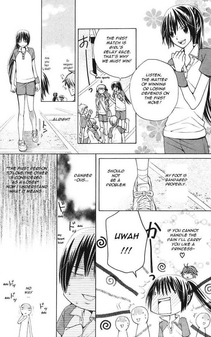 Read Special A (en) Manga Online