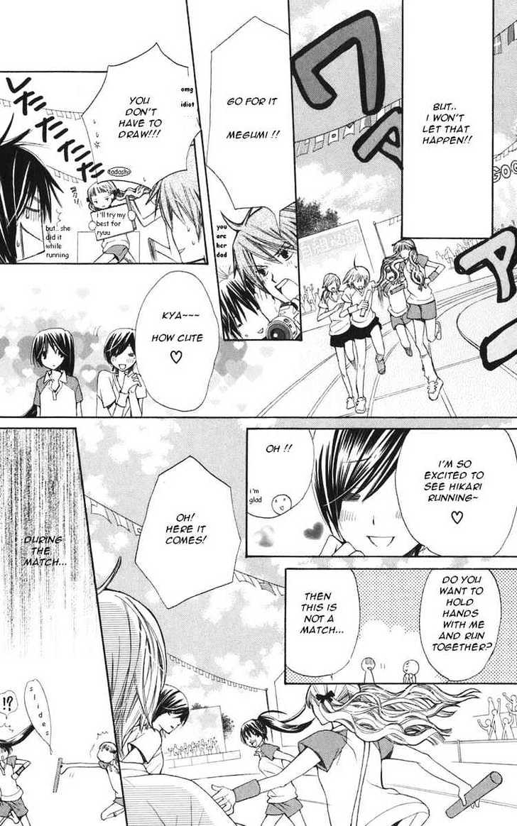 Read Special A (en) Manga Online