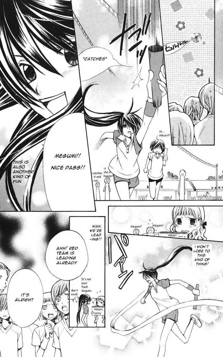 Read Special A (en) Manga Online