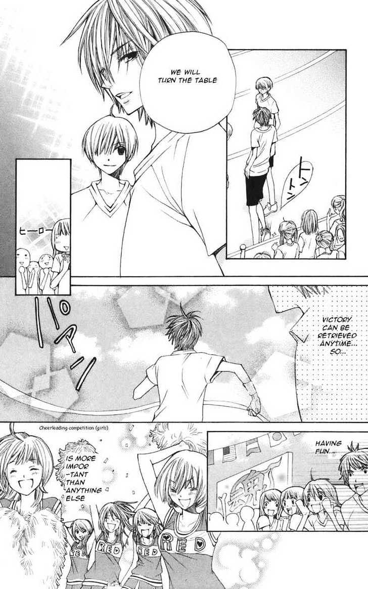 Read Special A (en) Manga Online