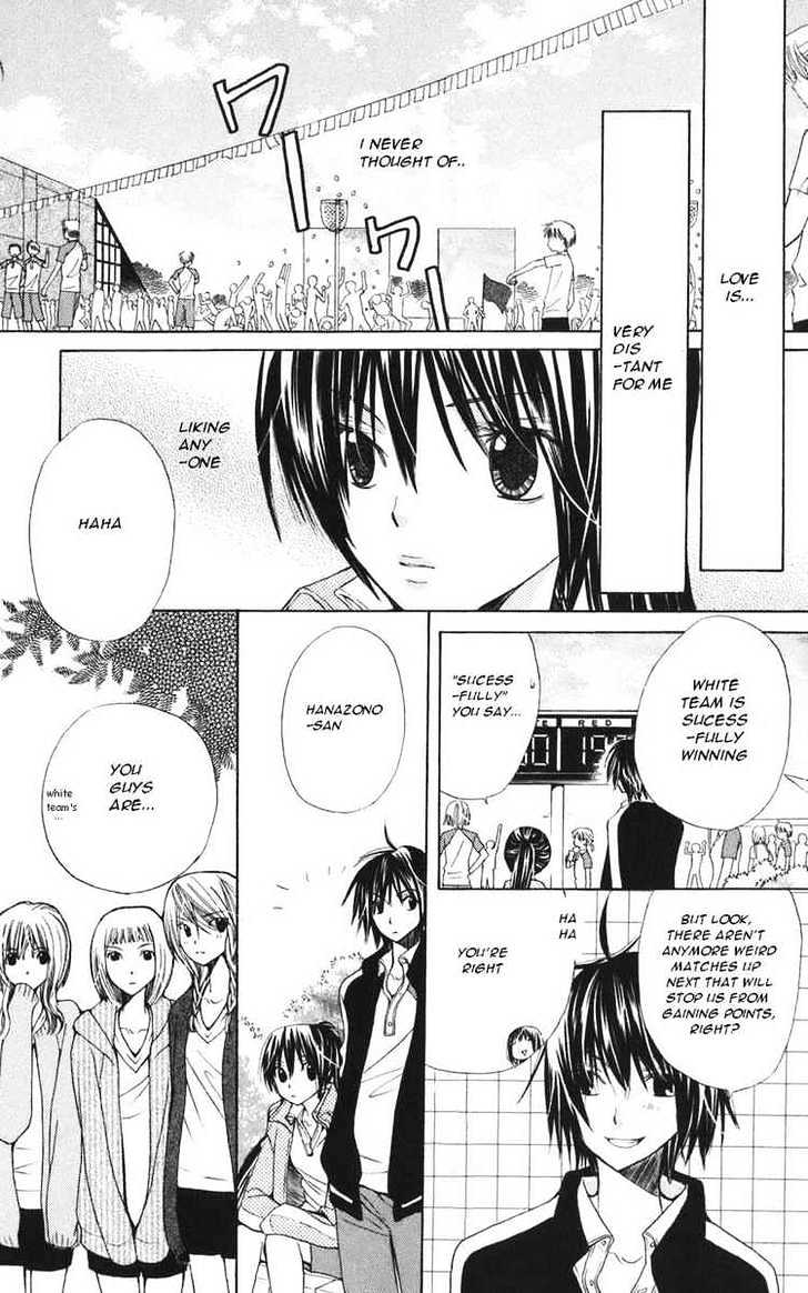 Read Special A (en) Manga Online