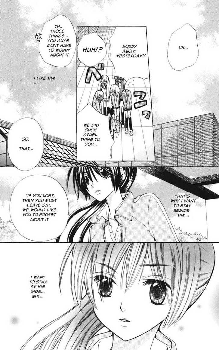 Read Special A (en) Manga Online