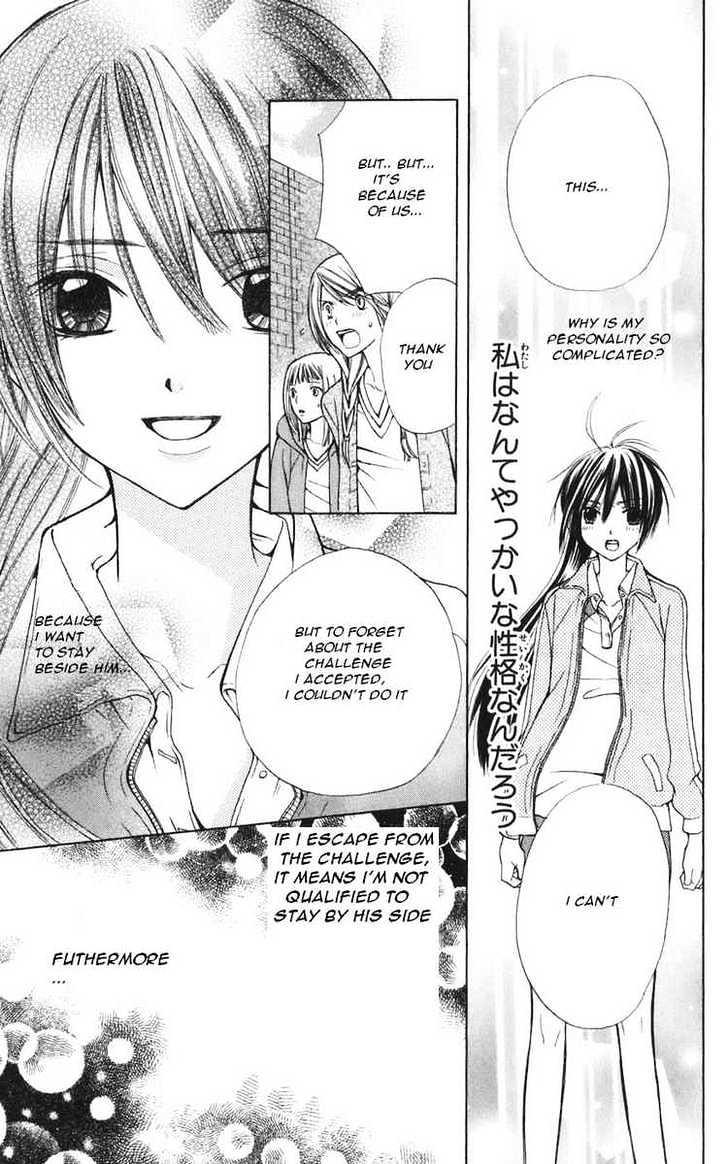 Read Special A (en) Manga Online