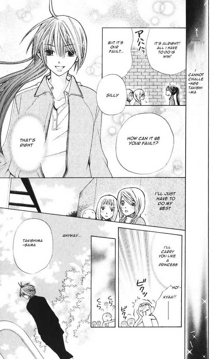 Read Special A (en) Manga Online