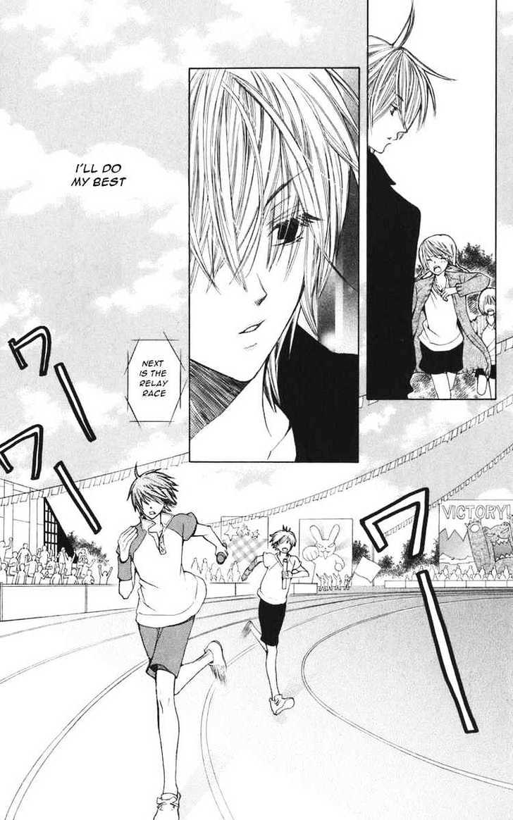 Read Special A (en) Manga Online