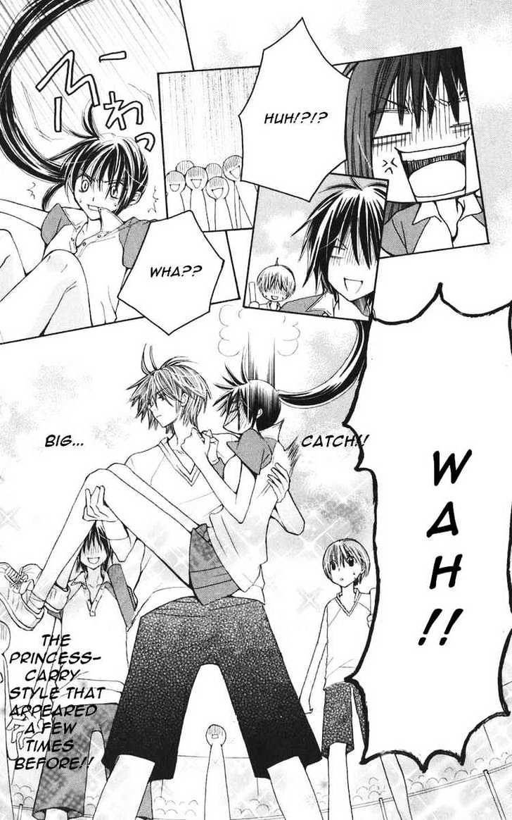 Read Special A (en) Manga Online