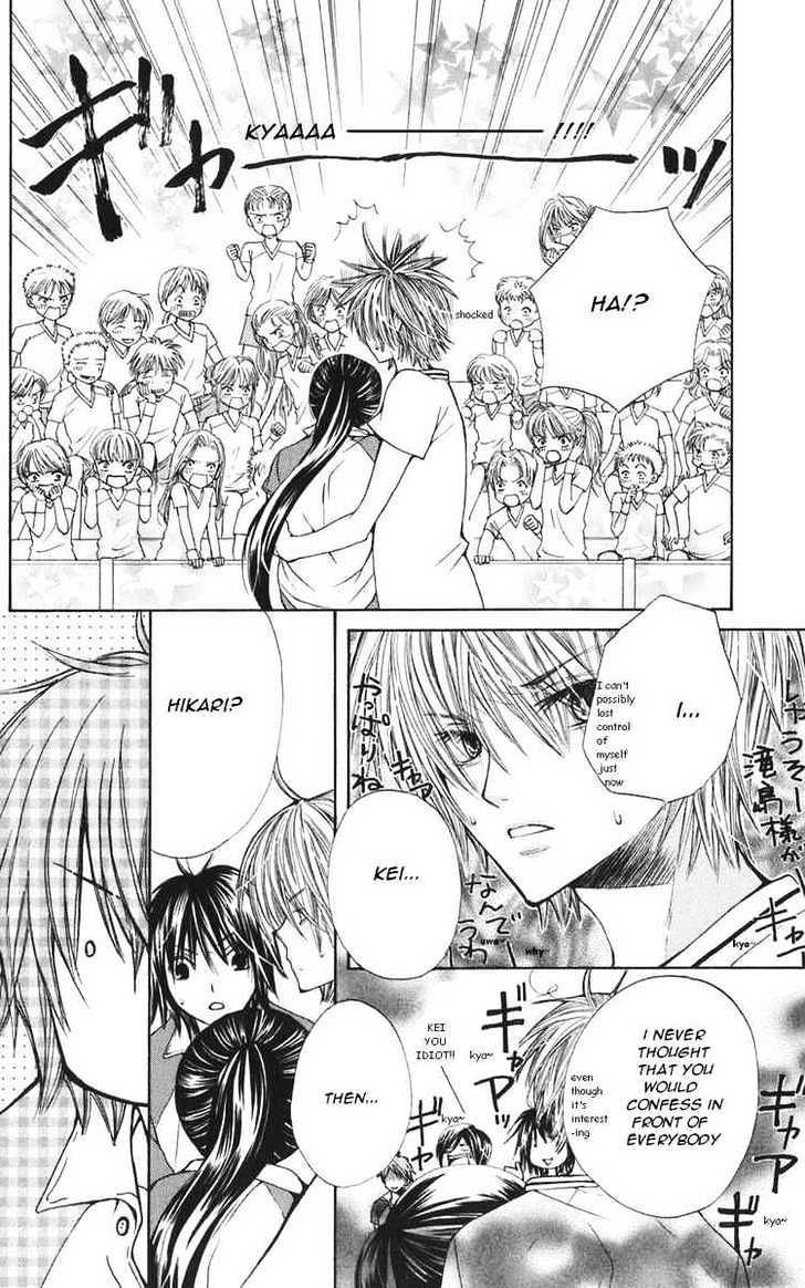 Read Special A (en) Manga Online