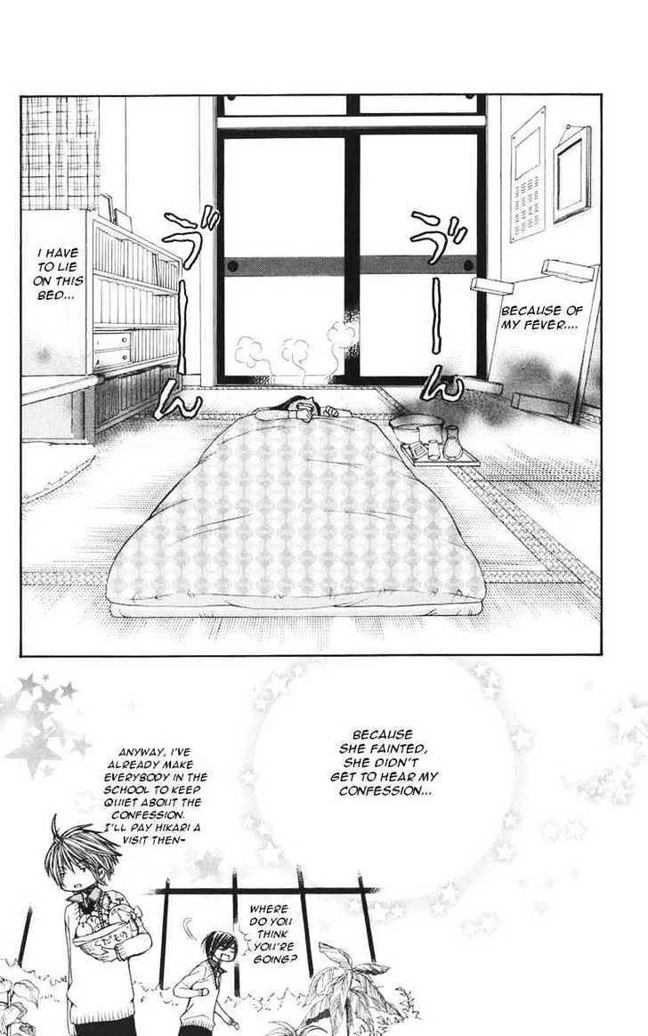 Read Special A (en) Manga Online