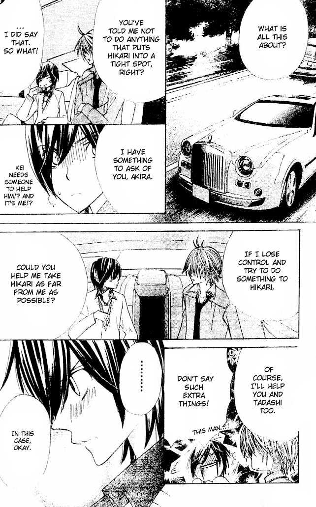 Read Special A (en) Manga Online