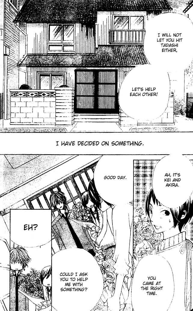 Read Special A (en) Manga Online