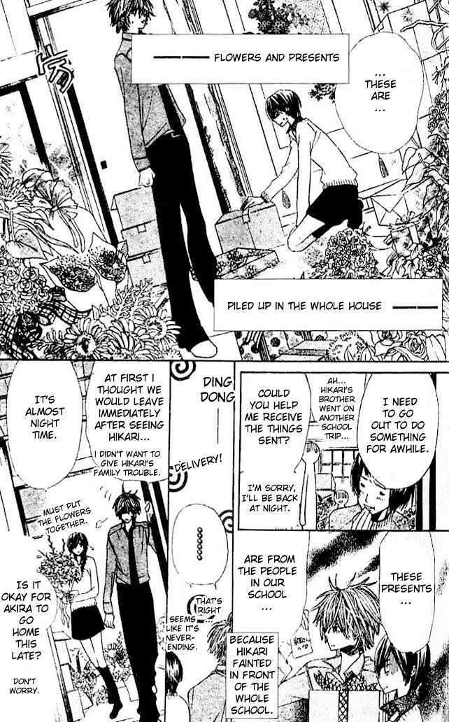 Read Special A (en) Manga Online