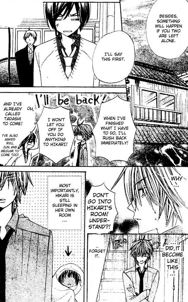 Read Special A (en) Manga Online