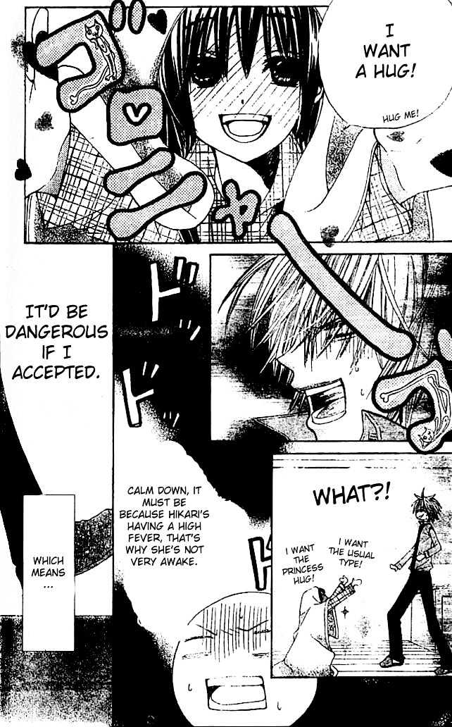 Read Special A (en) Manga Online