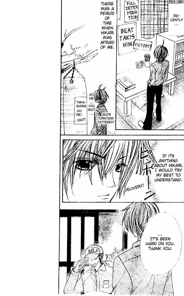 Read Special A (en) Manga Online