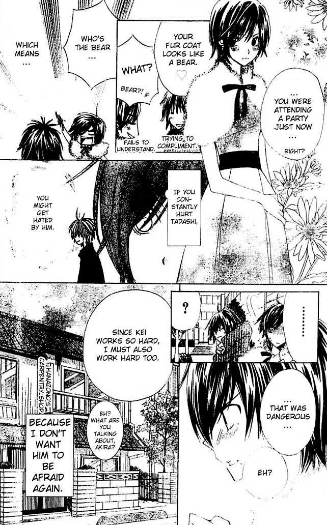 Read Special A (en) Manga Online