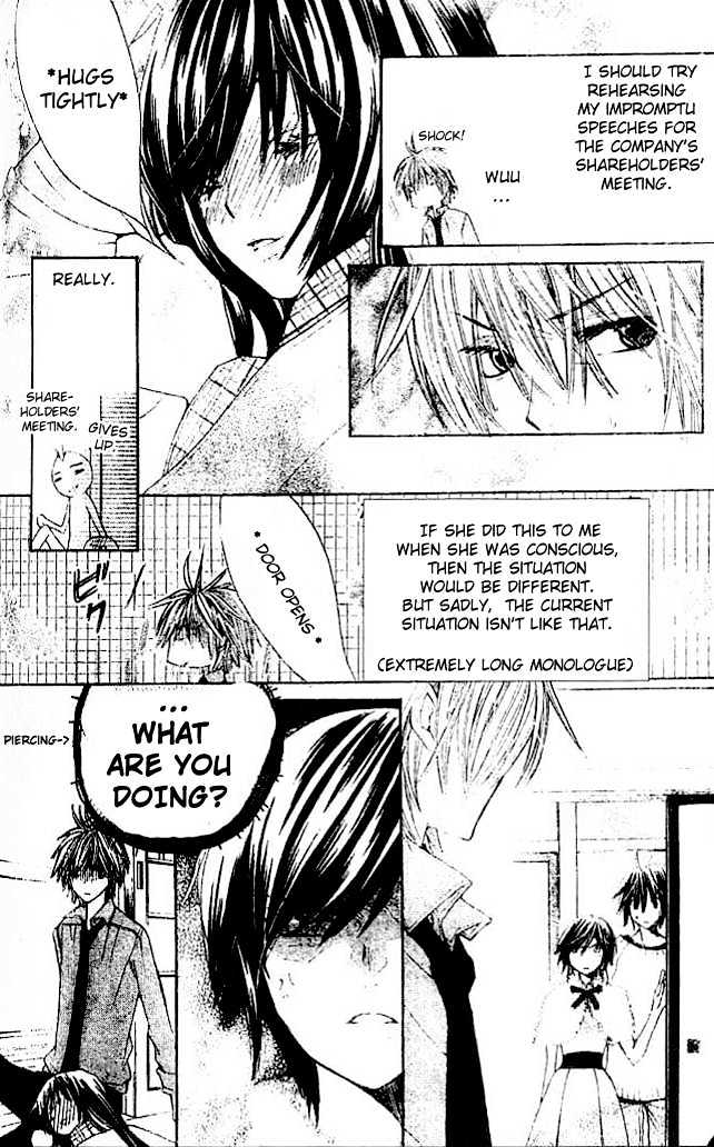 Read Special A (en) Manga Online