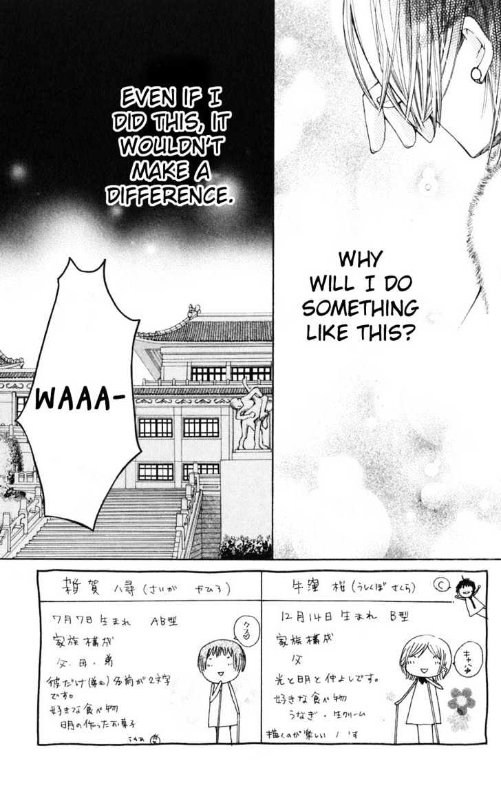 Read Special A (en) Manga Online