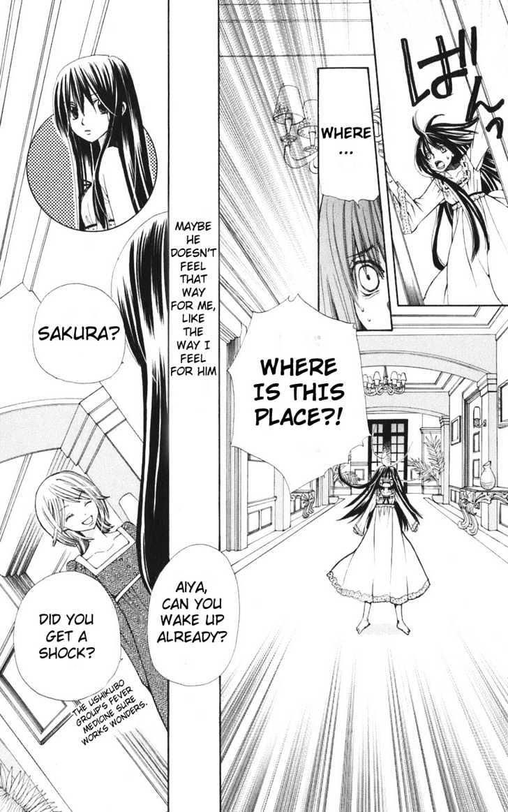 Read Special A (en) Manga Online