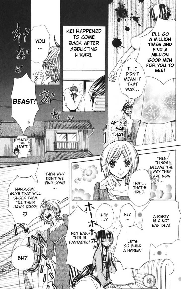 Read Special A (en) Manga Online