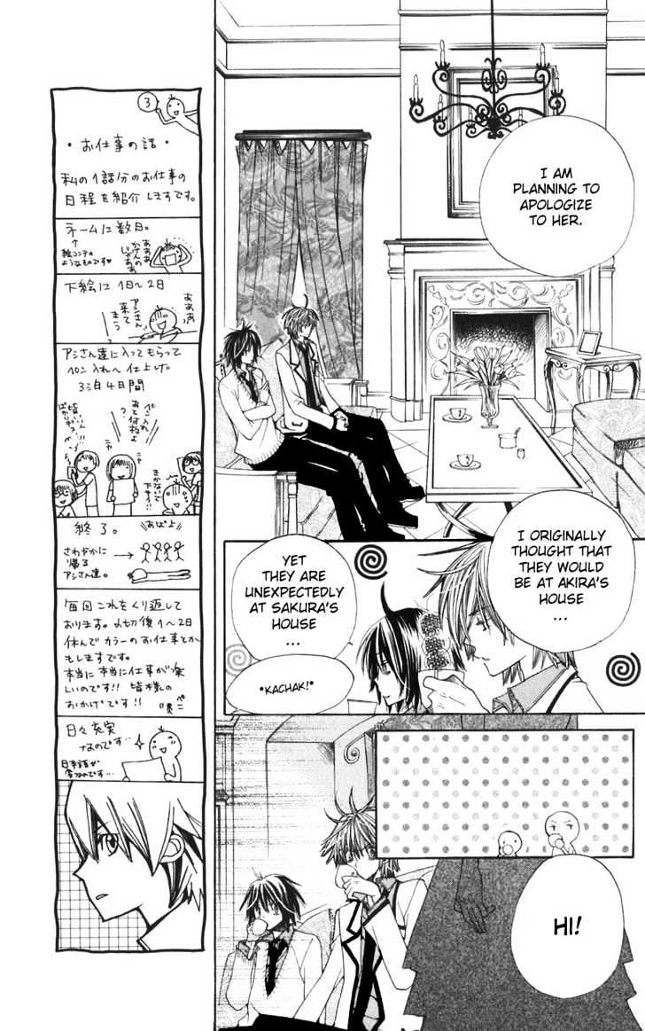 Read Special A (en) Manga Online