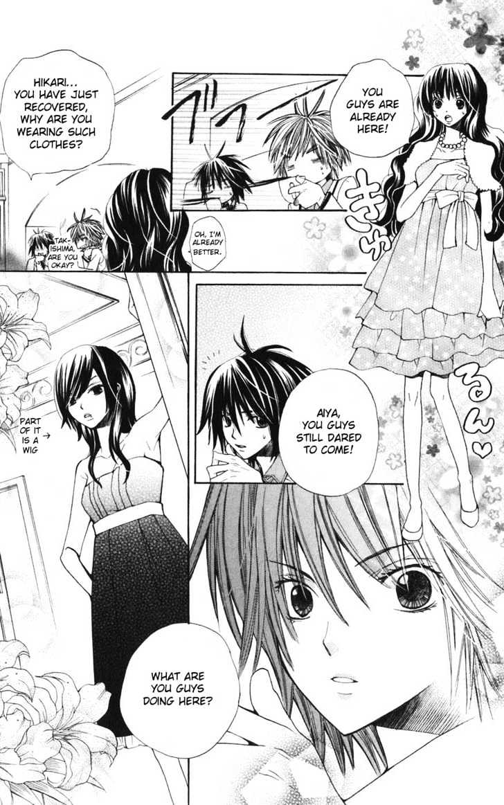 Read Special A (en) Manga Online