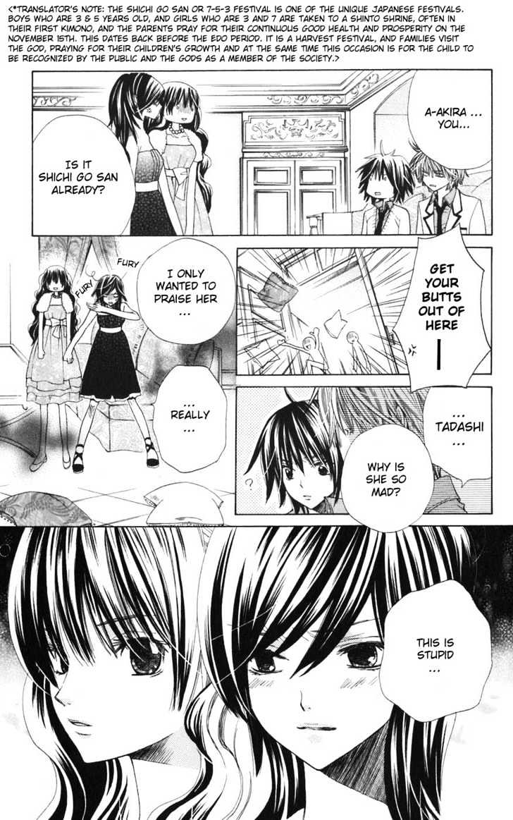 Read Special A (en) Manga Online