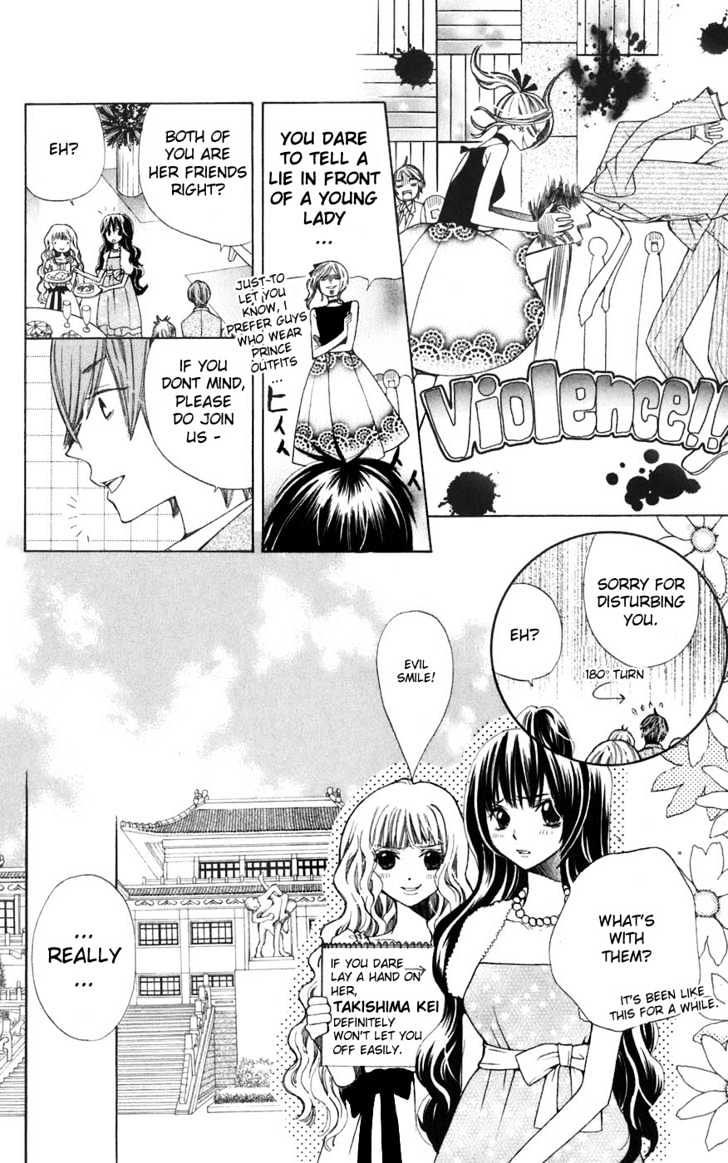 Read Special A (en) Manga Online